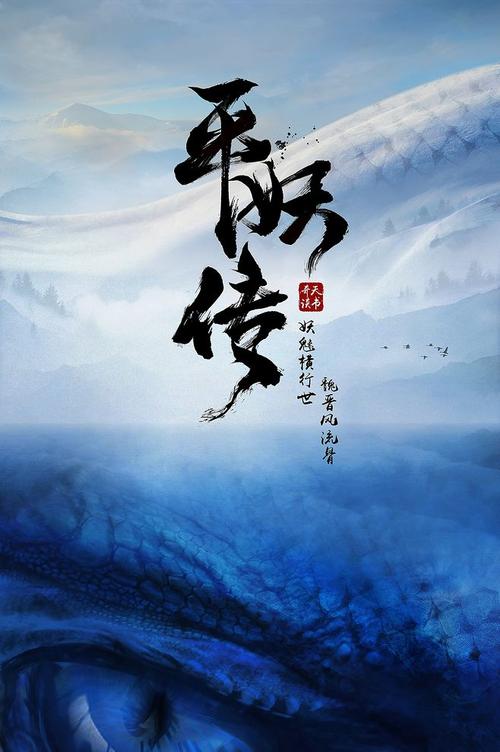 办假的信用社银行柜台凭证图